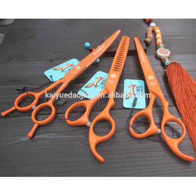 P2559 6cr13 professional pet scissors pet grooming scissors set 7 inch