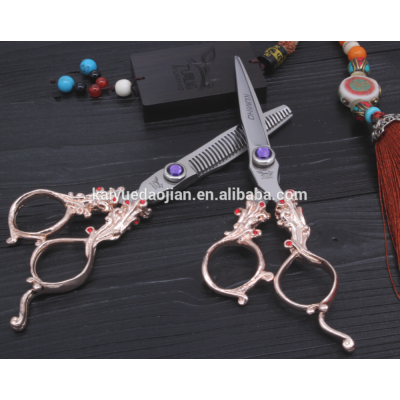 GX11 korea style hair scissors pair wholesale