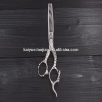 GX06 High Quality Convex Edges Hair Scissors