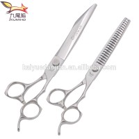 YG-80 YG-750 PET grooming scissors dog shear 8inch chunker thinner 7.5inch 9cr12 stainless Chinese 440C pet scissors