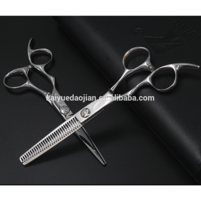 9885 Hair Scissors 440C Japanese Steel professional hair cutting shears