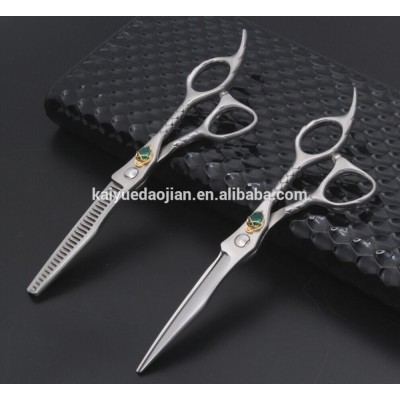 1247 best sharpened hair scissors good sale