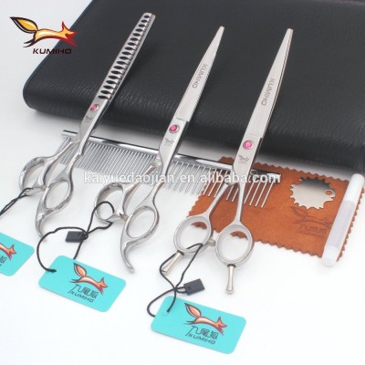 F2-70 F2-80 double tail curved scissors, pet grooming shear, dog chunker 3pcs kit 7 inch and 8 inch in stock