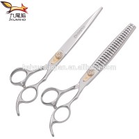 F2B-80 high grade dog grooming scissors kit 8inch straight scissors and 8inch chunker thinner