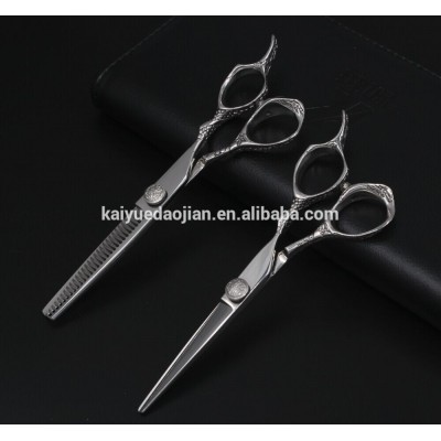 9936 best quality professional scissors for barber