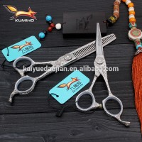 SH-55 factory direct supply hair scissors set OEM hairdressing scissors for sale